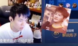 瓶子爆料转会最新消息,转会风云再起，最新转会动态大盘点