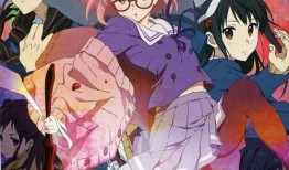 境界的彼方在线观看